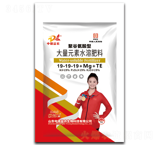 5kg�۹Ȱ����ʹ���Ԫ��ˮ�ܷ���19-19-19+Mg+TE-�ƹ�ʯ-�е����r(n��ng)
