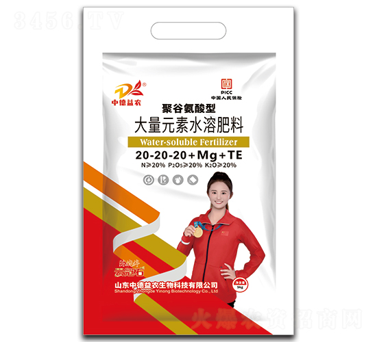 5kg聚谷氨酸型大量元素水溶肥料20-20-20+Mg+TE-云冠石-中德益農(nóng)
