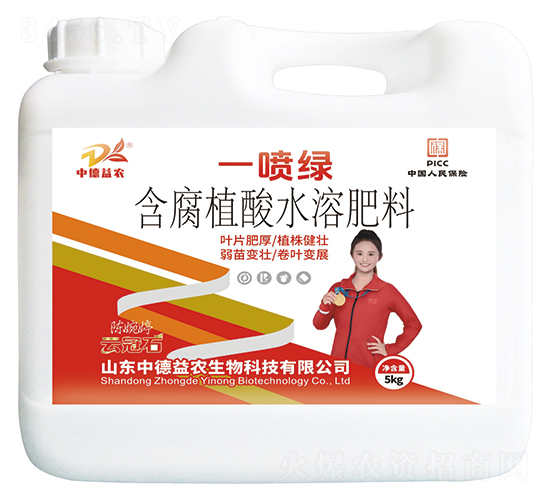 һ���G����ֲ��ˮ�ܷ���-�ƹ�ʯ-�е����r(n��ng)