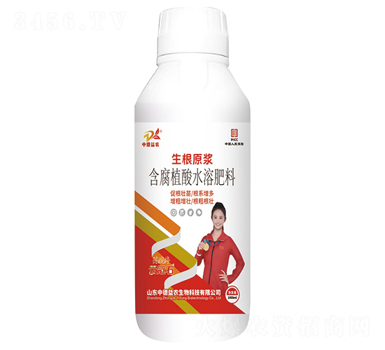 生根原漿含腐植酸水溶肥料-云冠石-中德益農(nóng)