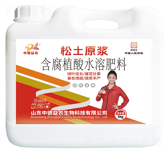5kg松土原漿含腐植酸水溶肥料-云冠石-中德益農(nóng)