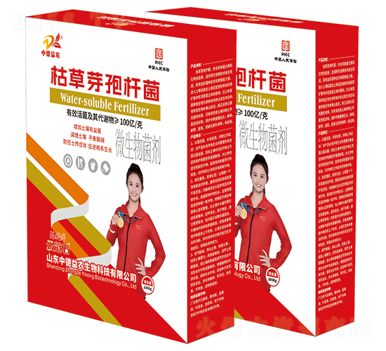 枯草芽孢桿菌-云冠石-中德益農(nóng)