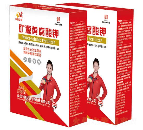 礦源黃腐酸鉀-云冠石-中德益農(nóng)