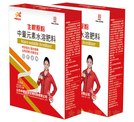生根原粉中量元素水溶肥料-云冠石-中德益農(nóng)