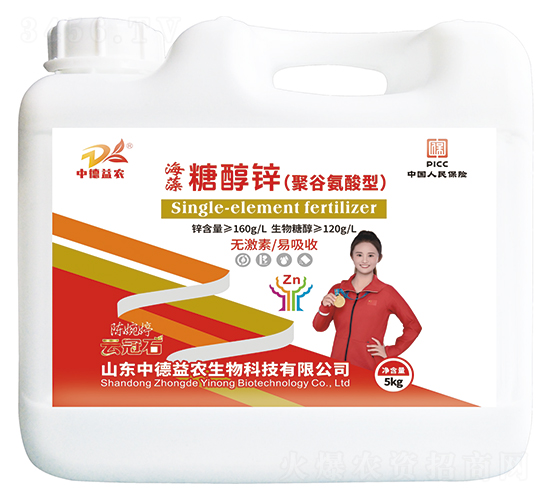 海藻糖醇鋅（聚谷氨酸型）-云冠石-中德益農