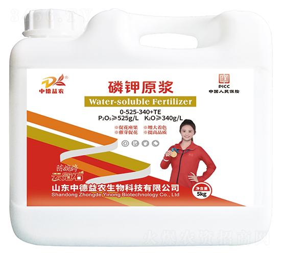 5kg磷鉀原漿0-525-340+TE-云冠石-中德益農(nóng)