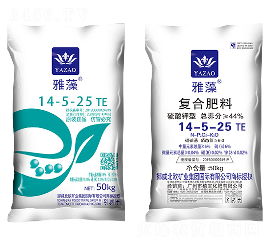 硫酸鉀型復(fù)合肥料14-5-25+TE-雅藻-植寶化肥