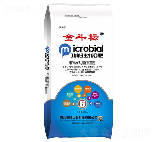 功能性顆粒水溶肥-金斗耘-德強(qiáng)生物