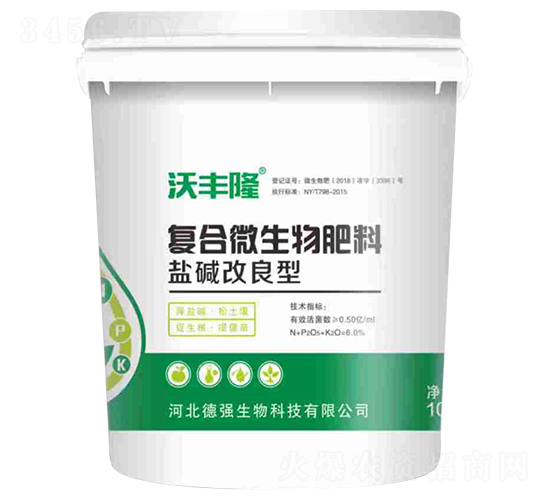 ��(f��)��΢������ϣ��}�A�����ͣ�-���S¡-��(qi��ng)����