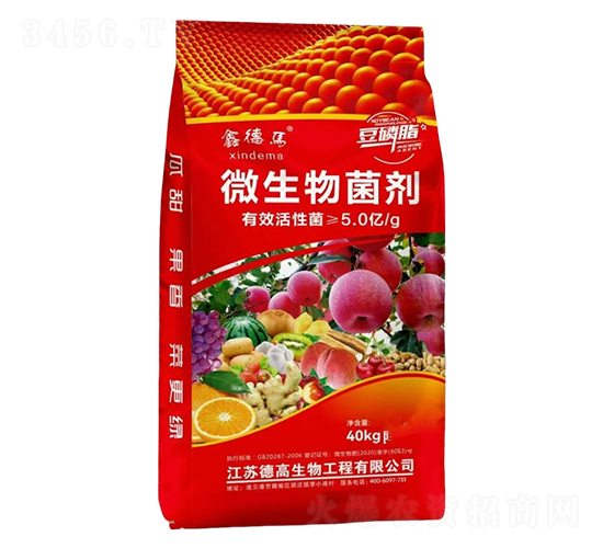 ΢�������-�Ą�(chu��ng)��ţ