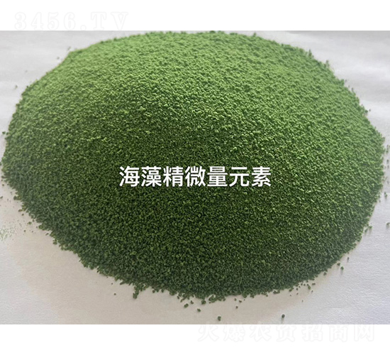 海藻精微量元素-青島中肽生物