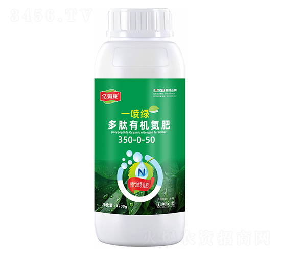 �����ЙC(j��)����350-0-50-һ���G-�|ķ��