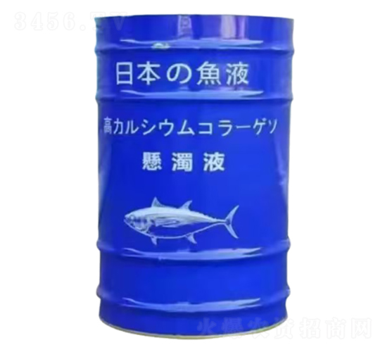 魚蛋白酶解原液-創(chuàng)億儂-科迪華