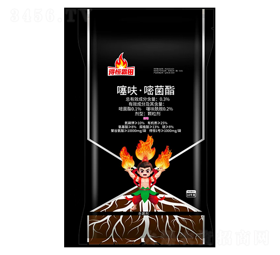 0.3%噻呋·嘧菌酯-得恒霸田-得恒生物
