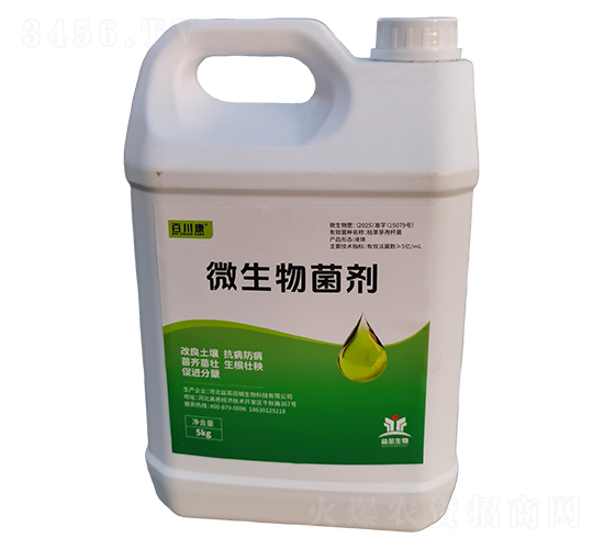 微生物菌劑-百川康-益茁田城