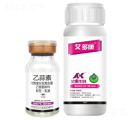 80%乙蒜素乳油-艾多康-艾康作物