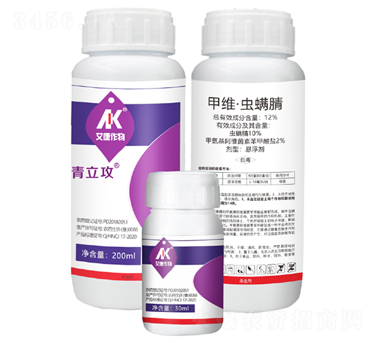 12%甲維·蟲(chóng)螨腈懸浮劑-青立攻-艾康作物