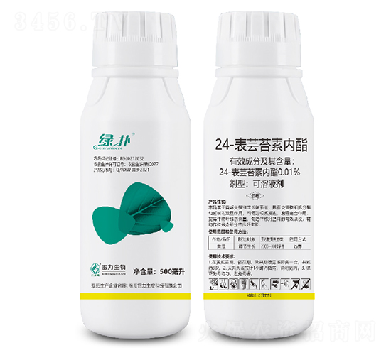 24-表蕓苔素內(nèi)酯0.01%可溶液劑-綠撲-艾康作物