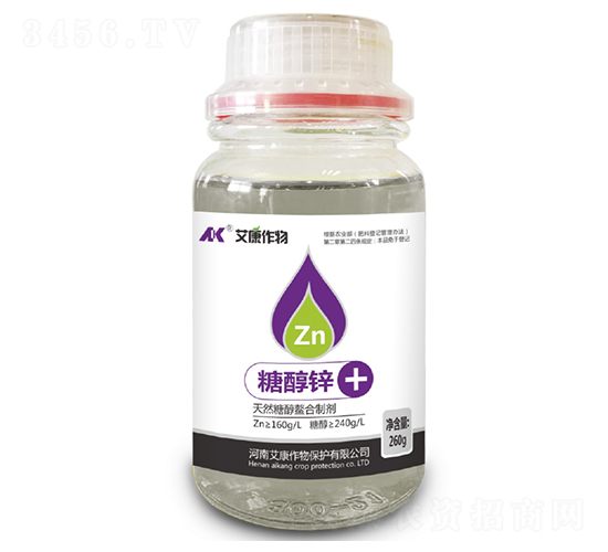 糖醇鋅-艾康作物