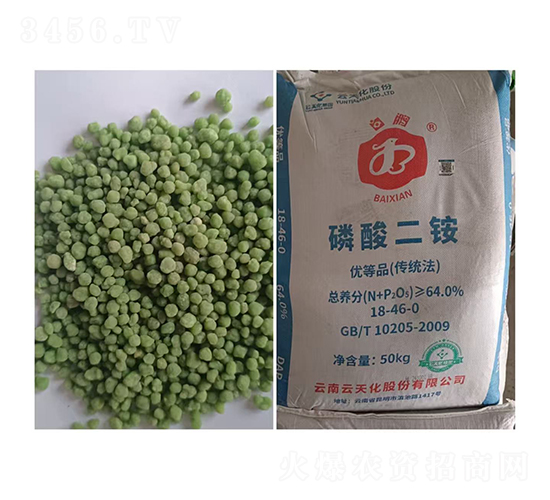 ������@18-46-0-�Z�·ʘI(y��)