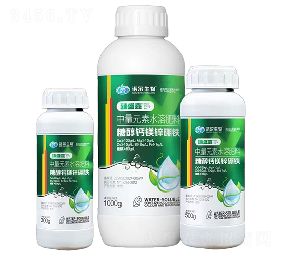 糖醇鈣鎂鋅硼鐵-臻盛鑫-諾爾生物