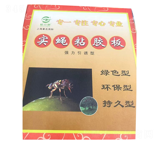 綠誘旺瓜果實蠅板-皖樂收生物
