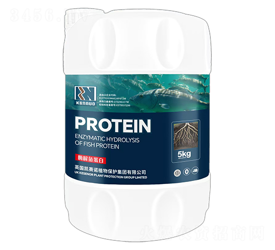 酶解魚蛋白-凱賽諾