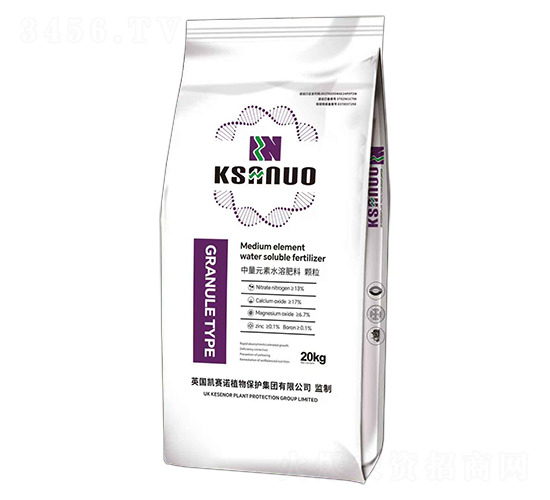 ����Ԫ��ˮ�ܷ����w��-�Pِ�Z