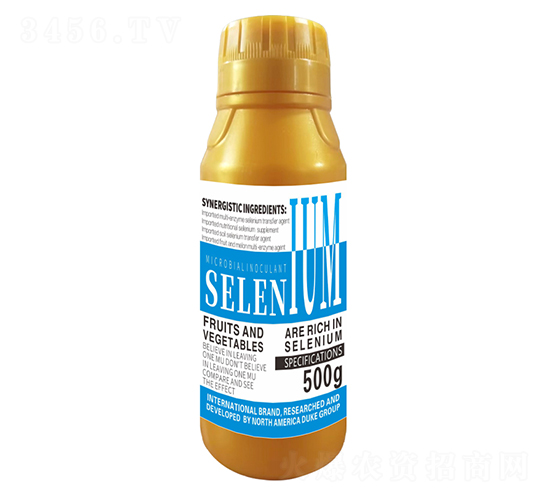 瓜果蔬菜多硒噴硒3號(hào)-北美農(nóng)大