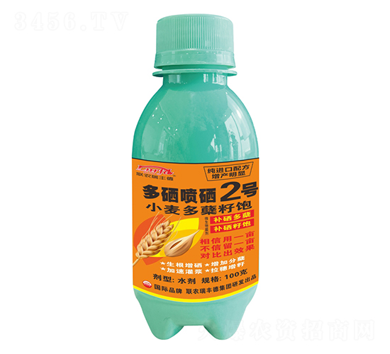 100g小麥多蘗籽飽多硒噴硒2號-北美農(nóng)大