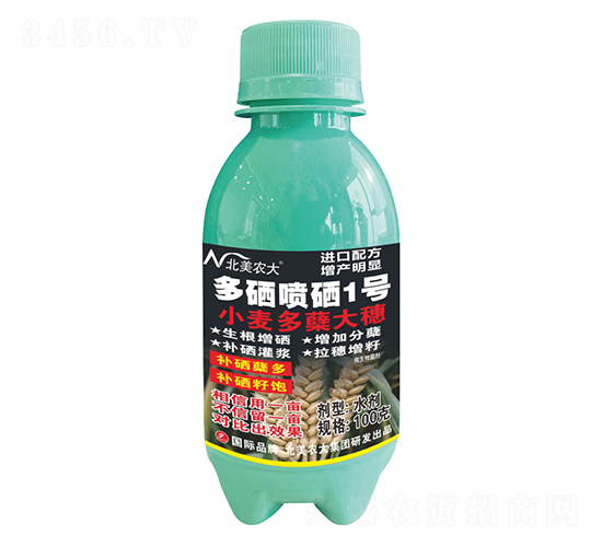 300gС�����Y�����������1̖(h��o)-�����r(n��ng)��