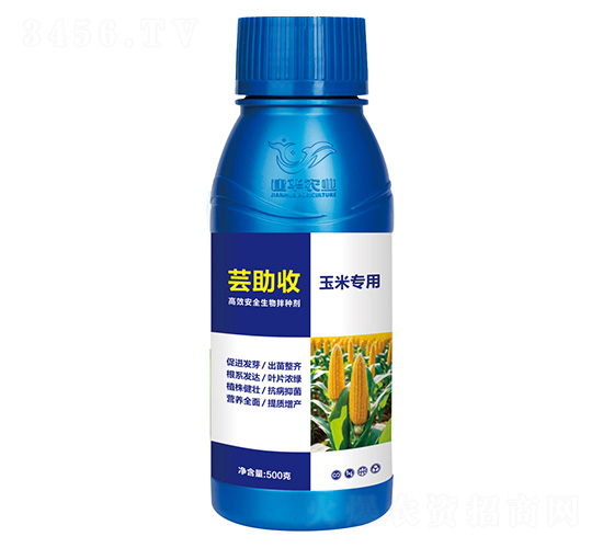 玉米專用高效生物拌種劑-蕓助收-建華農(nóng)業(yè)
