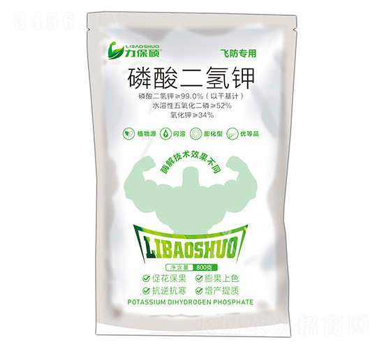 飛防專用磷酸二氫鉀-力保碩-建華農(nóng)業(yè)