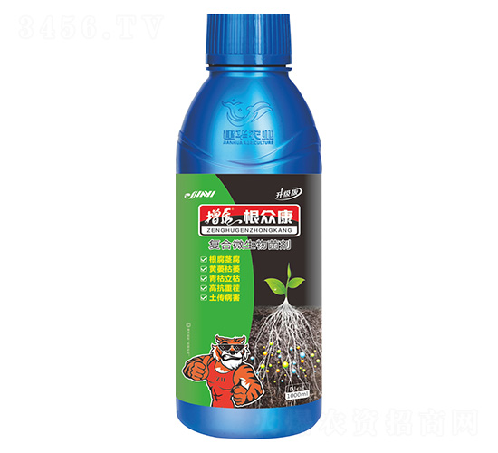 復(fù)合微生物菌劑-增虎根眾康-建華農(nóng)業(yè)