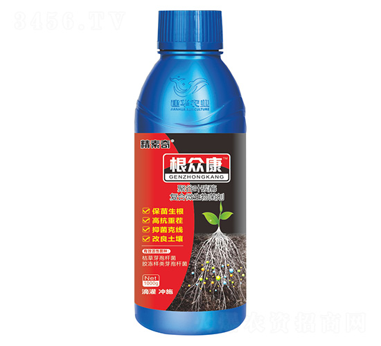 聚谷葉碳酶復合微生物菌劑-根眾康-精素奇-建華農(nóng)業(yè)