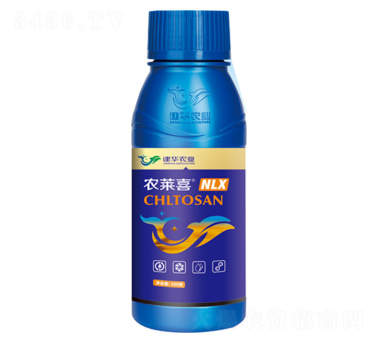 農(nóng)萊喜NLX-建華農(nóng)業(yè)