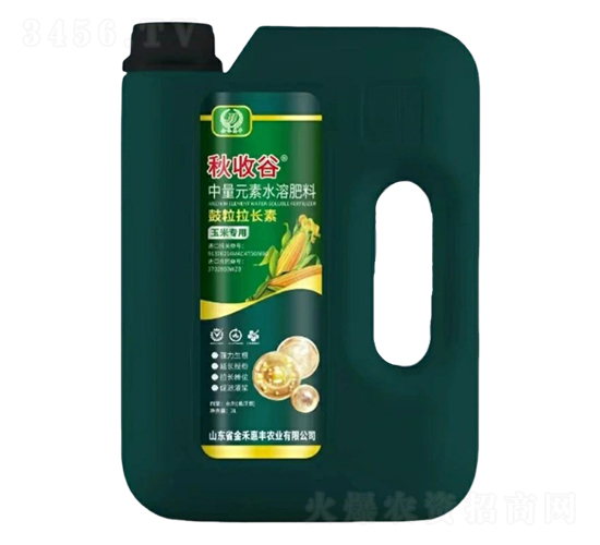 中量元素水溶肥料3L-秋收谷-惜道