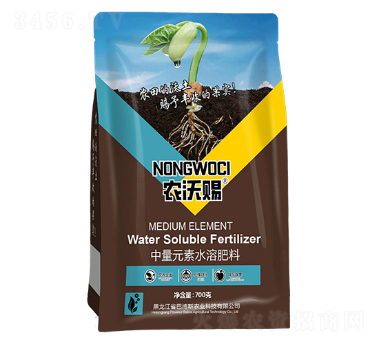 中量元素水溶肥料-農(nóng)沃賜-惜道