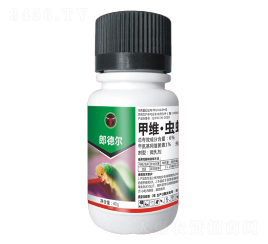 軟體蟲專用殺蟲劑-郎德爾-公牛國際