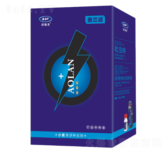 小麥懸浮種衣劑-奧蘭迪-公牛國(guó)際