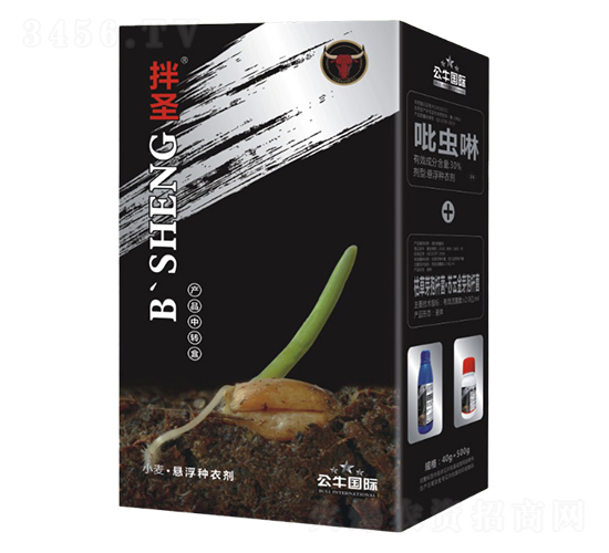 小麥懸浮種衣劑-拌圣-公牛國際