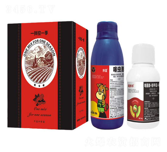 噻蟲胺+精甲霜靈·咯菌腈·噻呋酰胺-一拌控一季-公牛國際