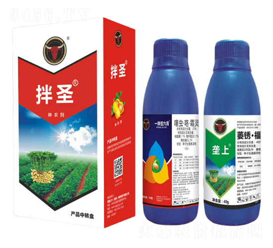 噻蟲·咯·霜靈+萎銹·福美雙-拌圣-公牛國際