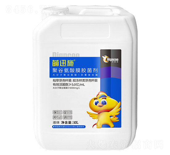 聚谷氨酸膜膠菌劑-萌迅施-地咕咕生物