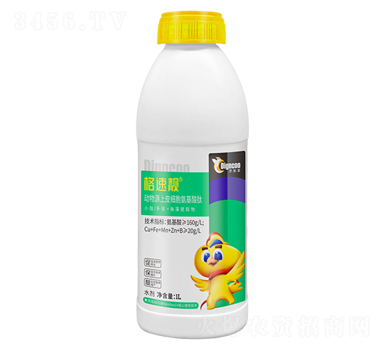 動(dòng)物源上皮細(xì)胞氨基酸肽-格速靚-地咕咕生物