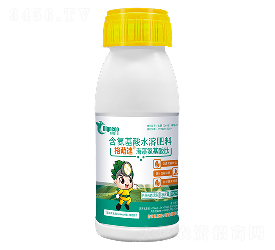 海藻氨基酸肽100ml-格萌速-地咕咕生物