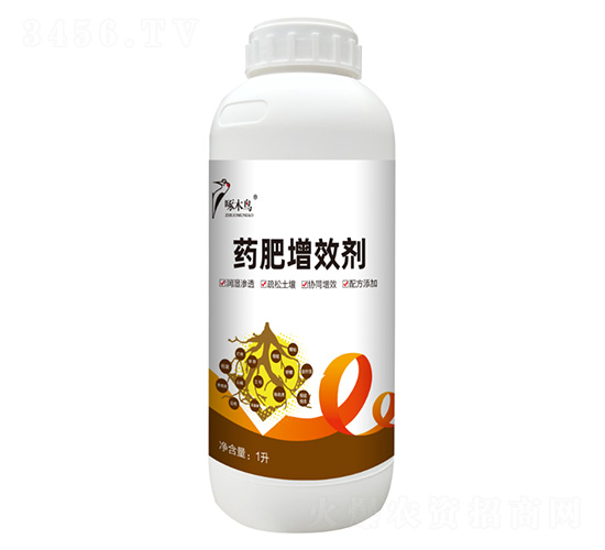 藥肥增效劑-啄木鳥(niǎo)農(nóng)業(yè)