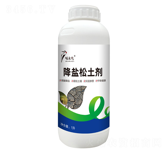 ���}������-��ľ�B(ni��o)�r(n��ng)�I(y��)