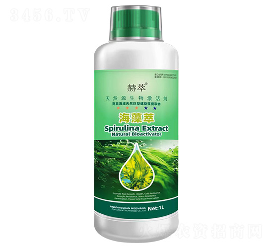 海藻萃-南非進(jìn)口螺旋藻提取物-赫萃-蘇研印象