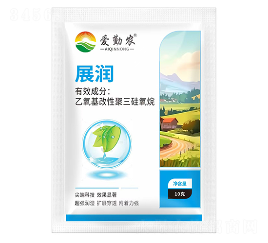 展?jié)?愛勤農(nóng)-富美田